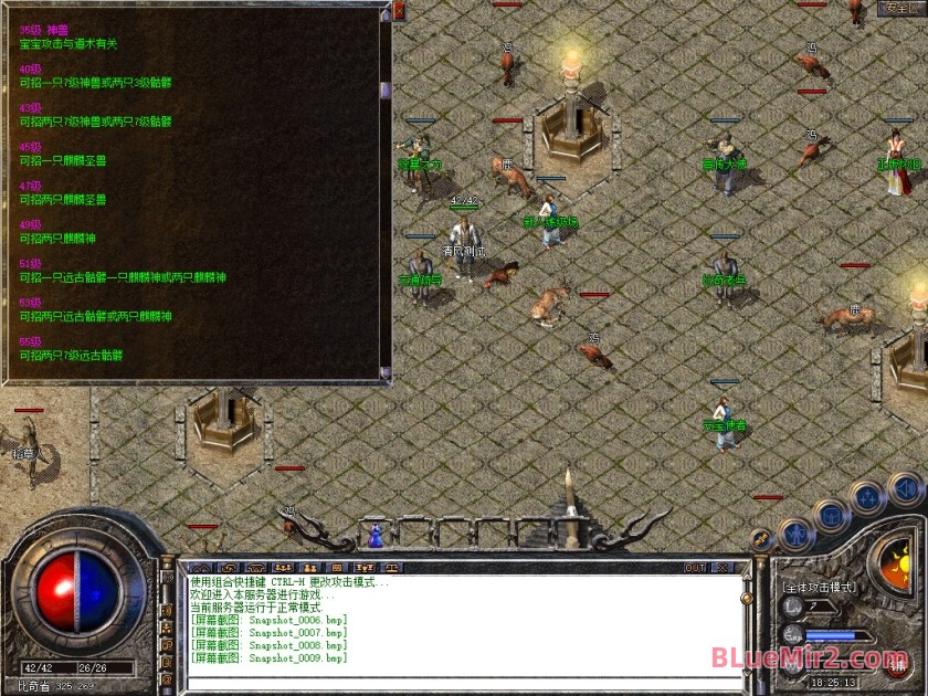 Snapshot_0010.jpg