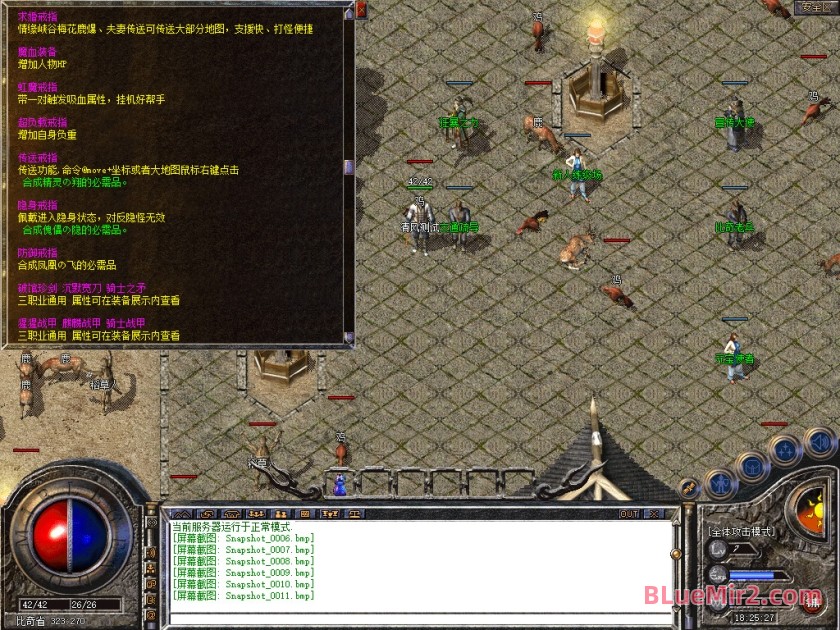 Snapshot_0012.jpg