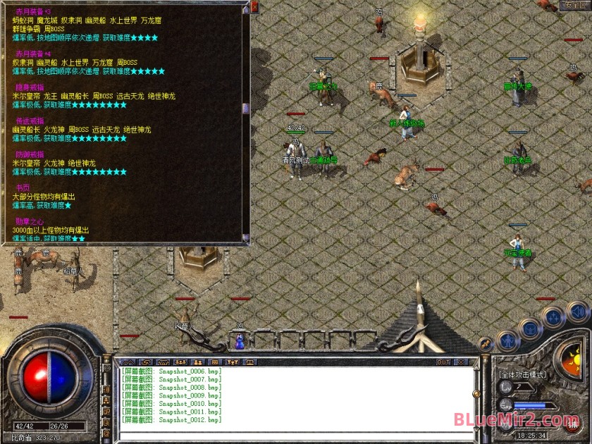 Snapshot_0013.jpg