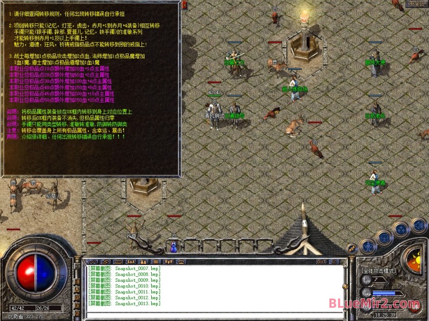 Snapshot_0014.jpg