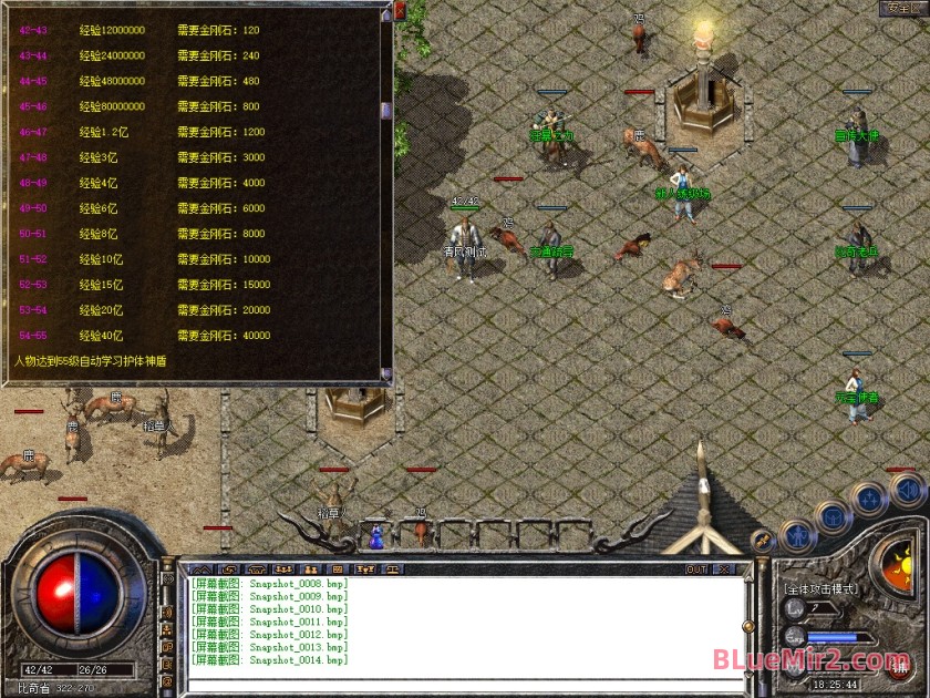 Snapshot_0015.jpg