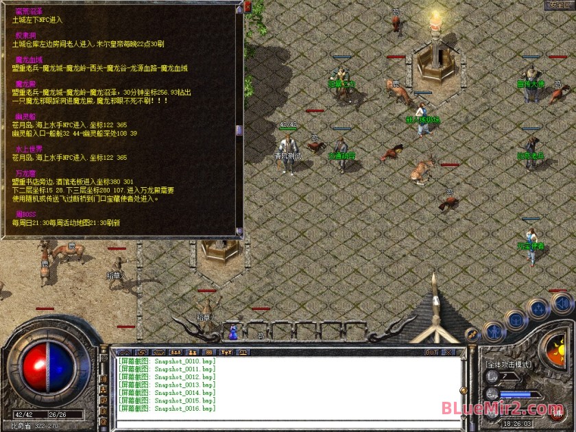 Snapshot_0017.jpg