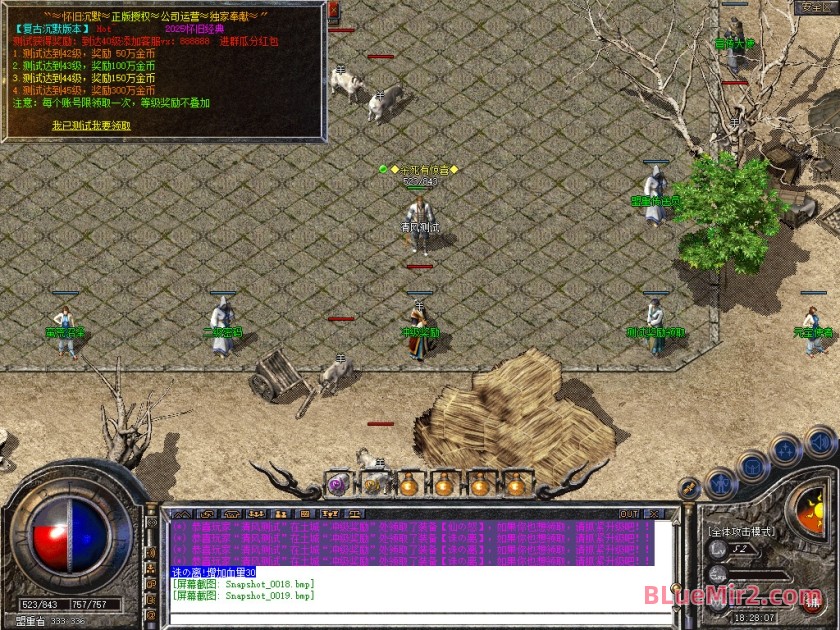 Snapshot_0019.jpg