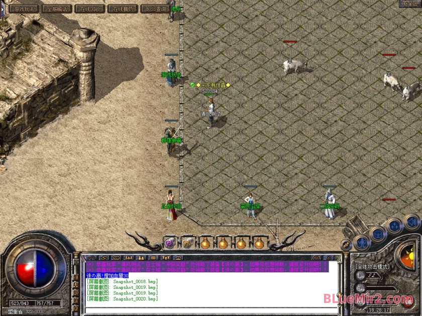 Snapshot_0021.jpg