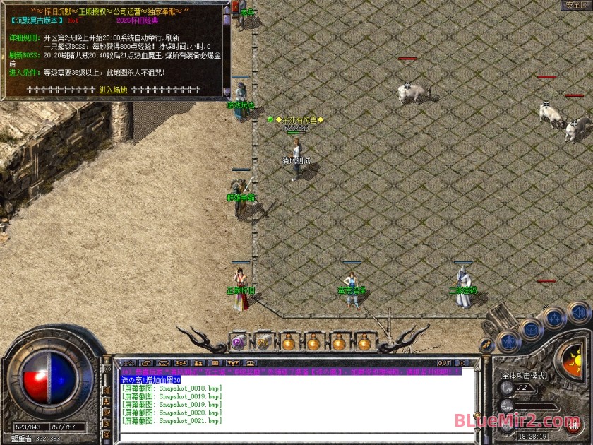 Snapshot_0022.jpg