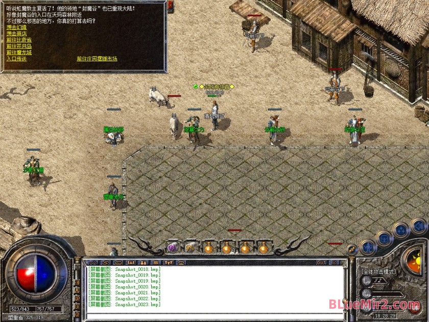 Snapshot_0024.jpg
