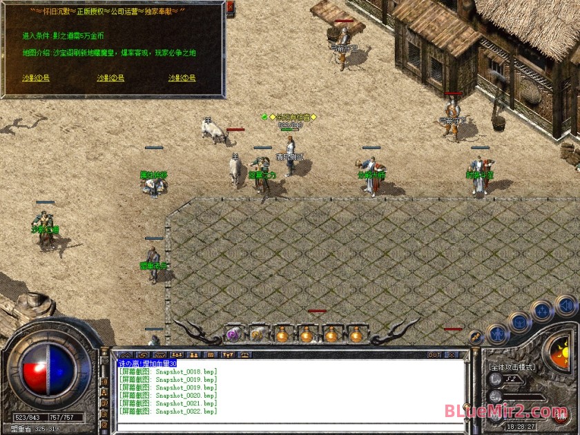 Snapshot_0023.jpg