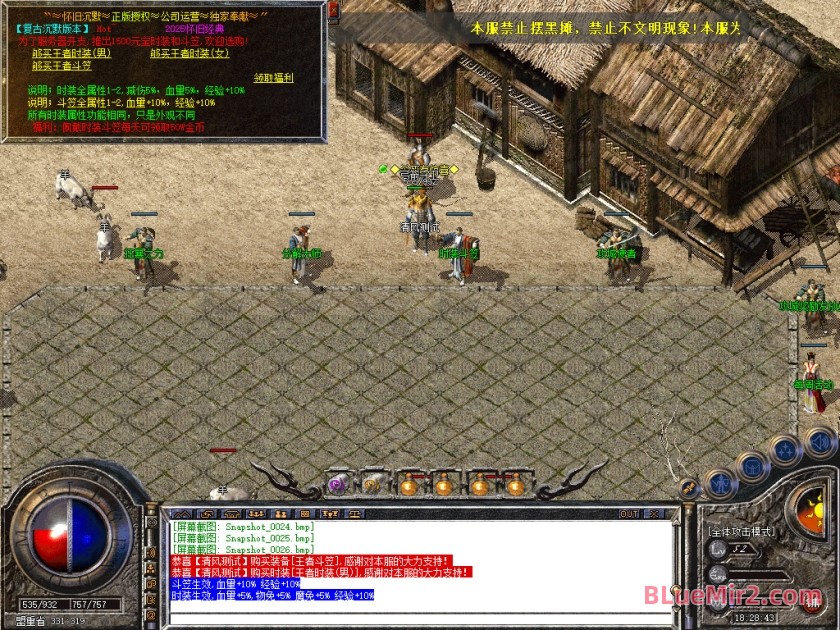 Snapshot_0027.jpg