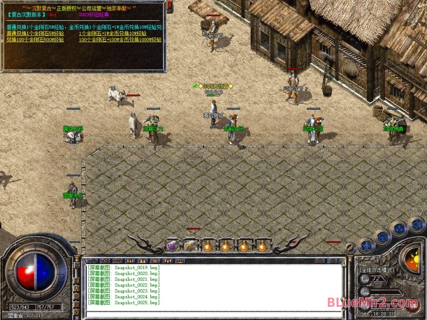 Snapshot_0026.jpg