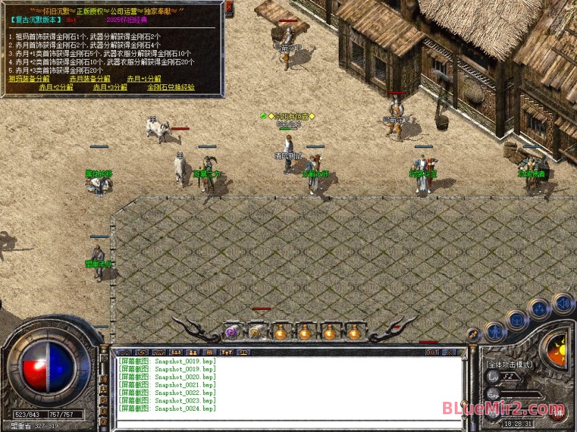 Snapshot_0025.jpg