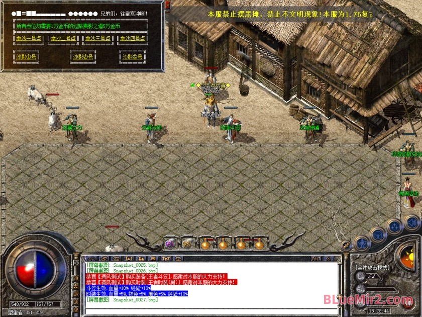 Snapshot_0028.jpg