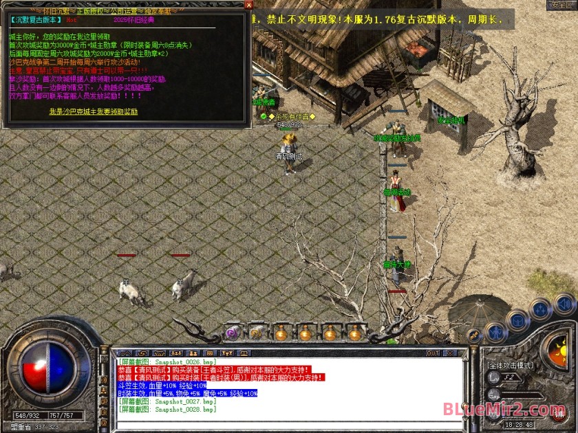 Snapshot_0029.jpg