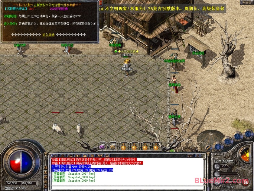 Snapshot_0030.jpg