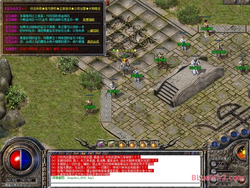 Snapshot_0033.jpg