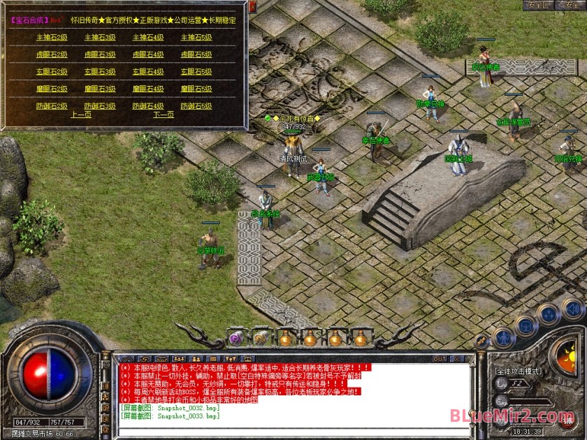 Snapshot_0034.jpg