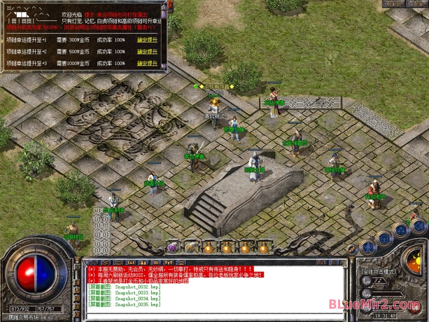 Snapshot_0036.jpg