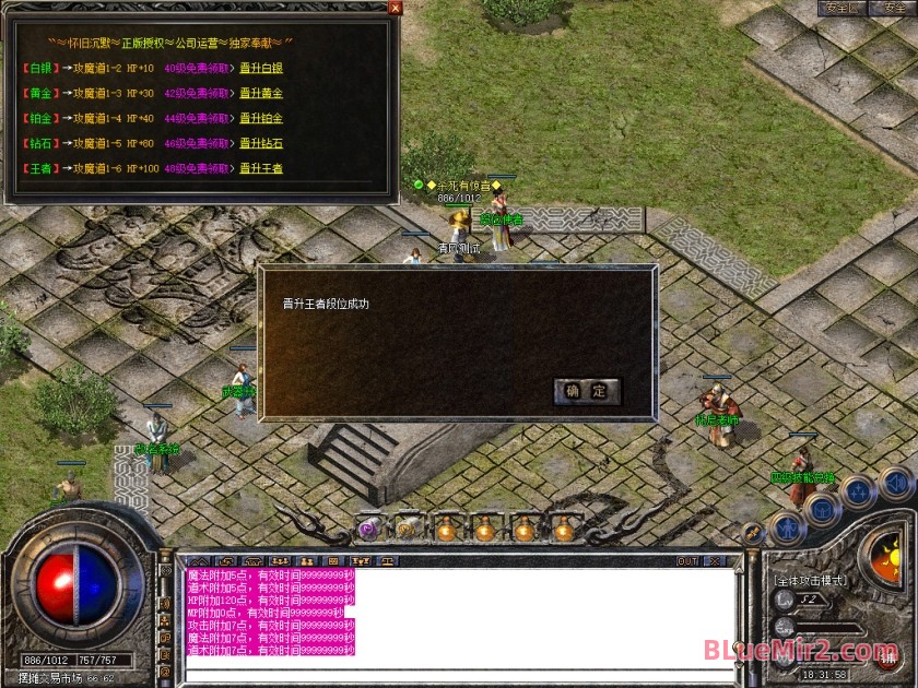 Snapshot_0038.jpg