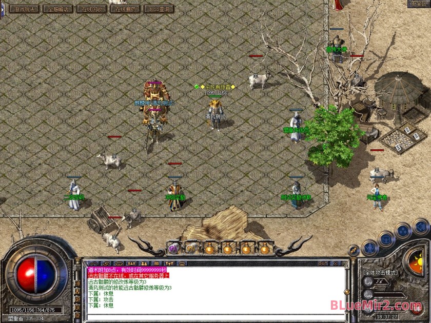 Snapshot_0043.jpg