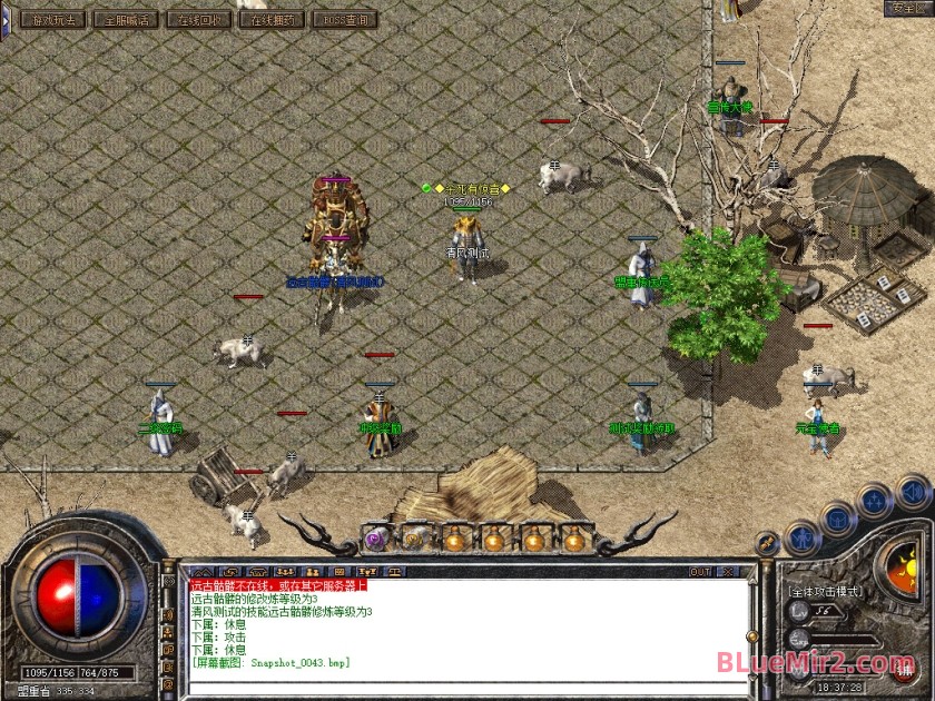 Snapshot_0044.jpg