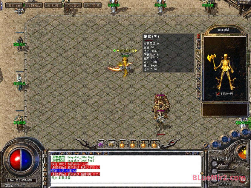 Snapshot_0046.jpg