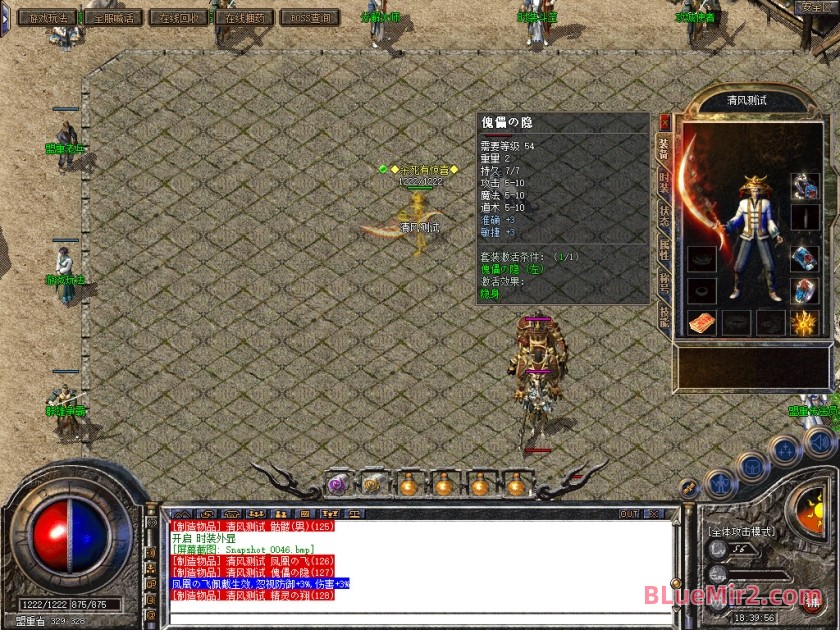 Snapshot_0047.jpg