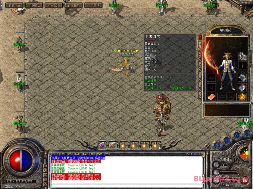 Snapshot_0050.jpg