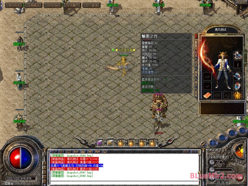 Snapshot_0049.jpg