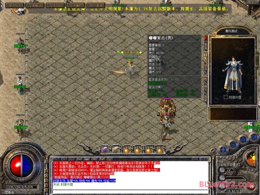Snapshot_0051.jpg