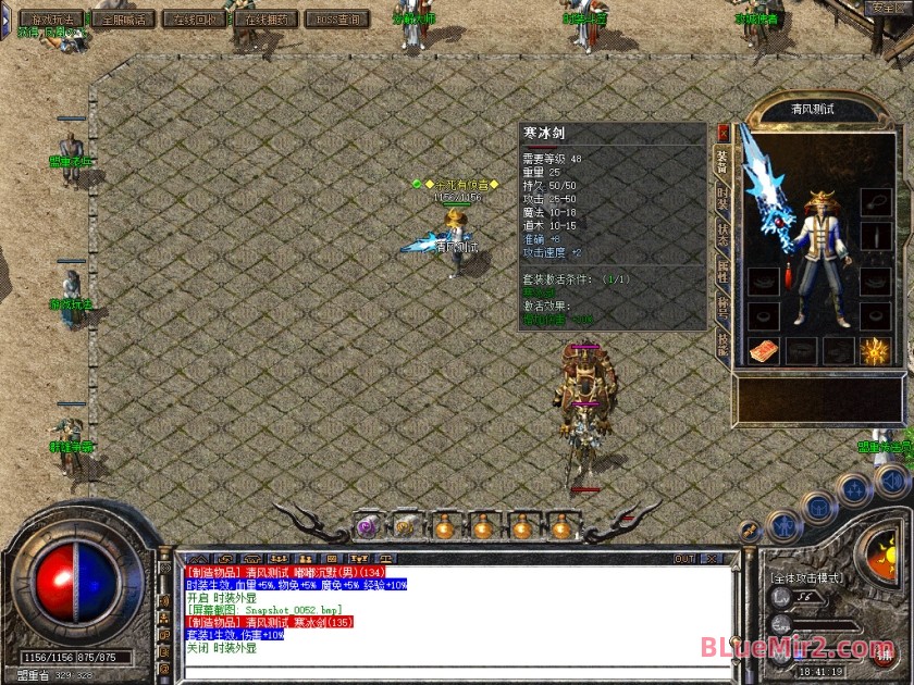 Snapshot_0053.jpg