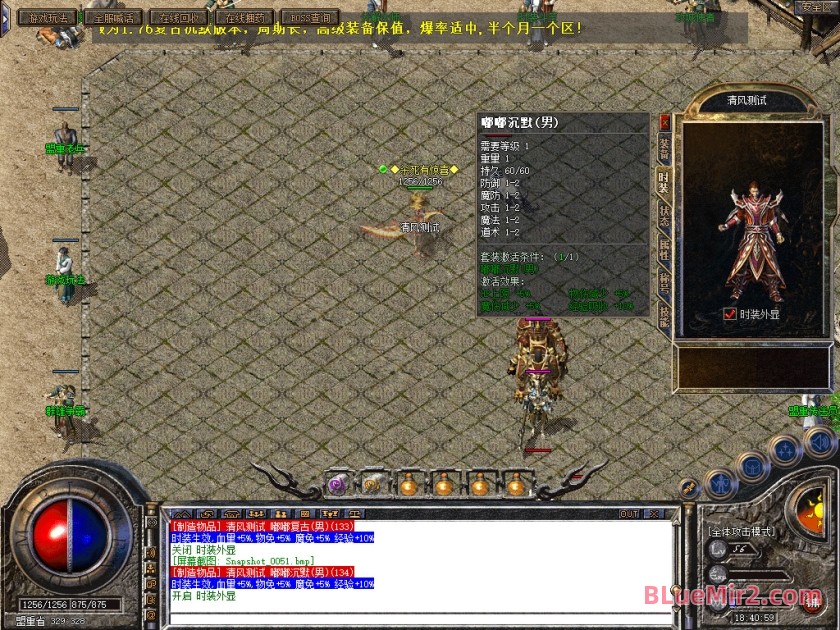 Snapshot_0052.jpg