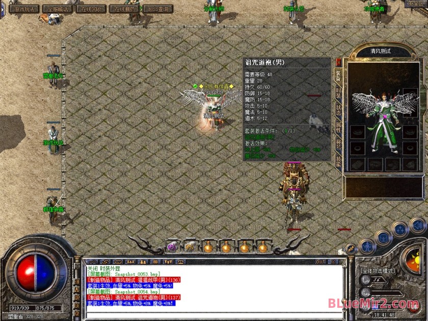 Snapshot_0055.jpg