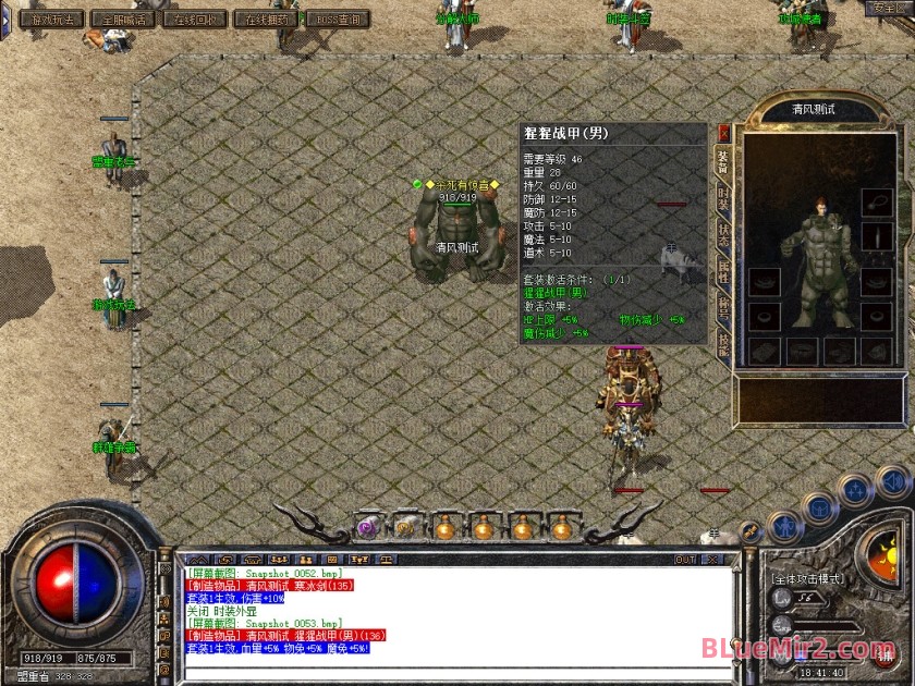 Snapshot_0054.jpg