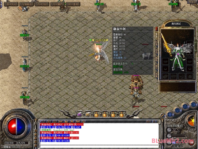Snapshot_0056.jpg