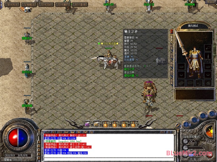 Snapshot_0057.jpg