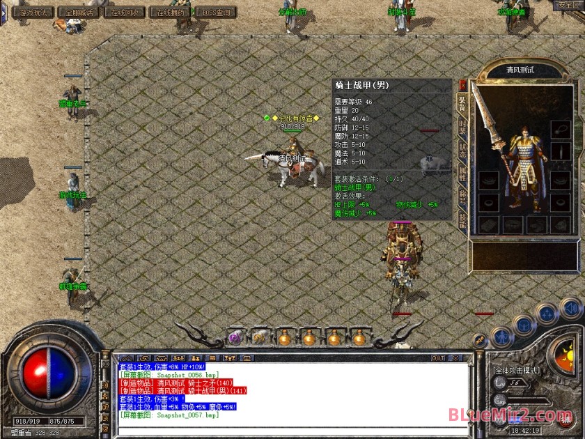 Snapshot_0058.jpg
