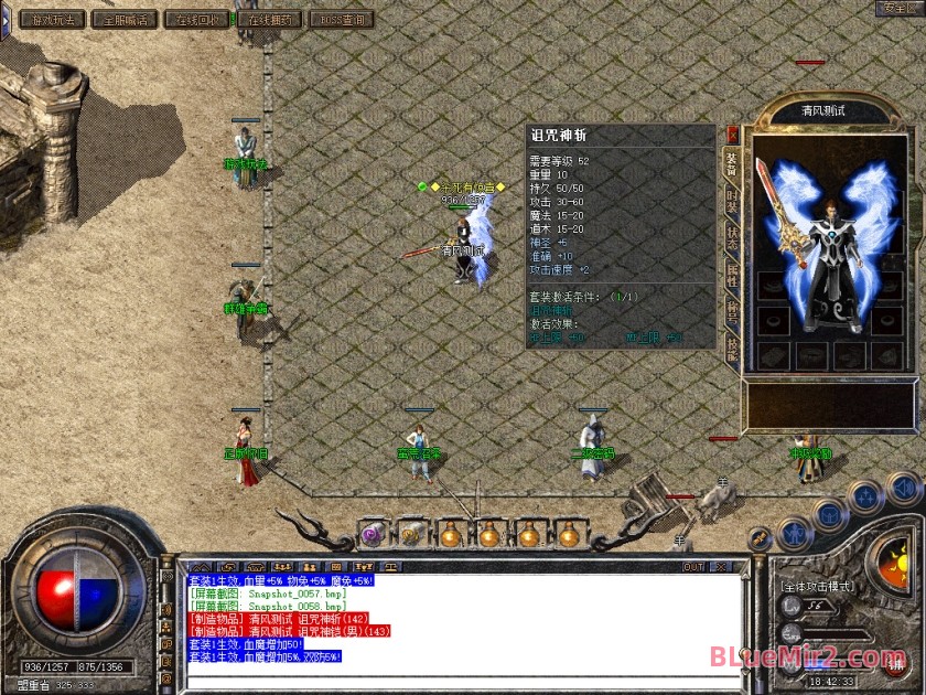 Snapshot_0059.jpg