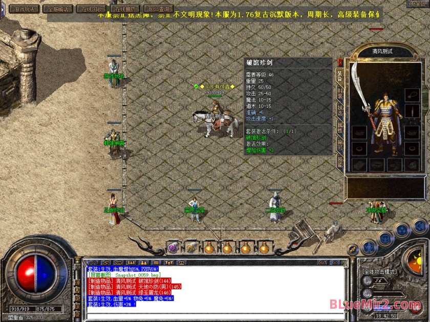Snapshot_0060.jpg