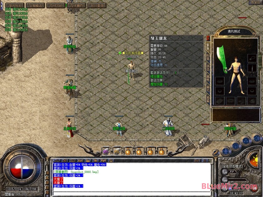 Snapshot_0061.jpg