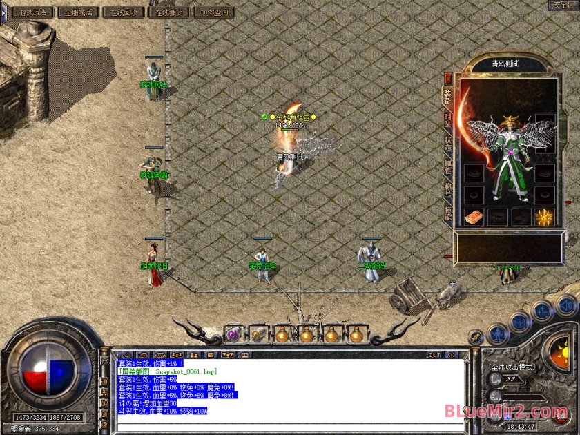 Snapshot_0062.jpg