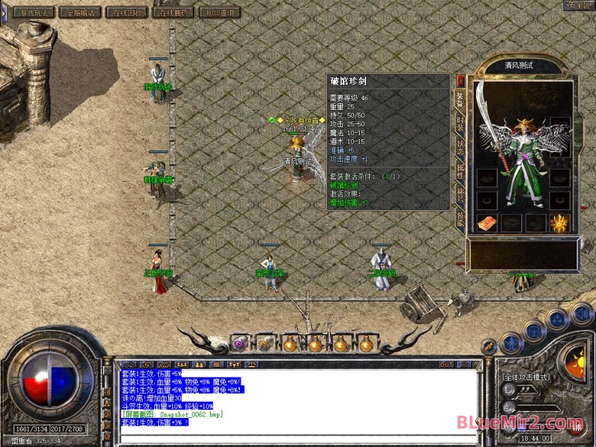 Snapshot_0063.jpg