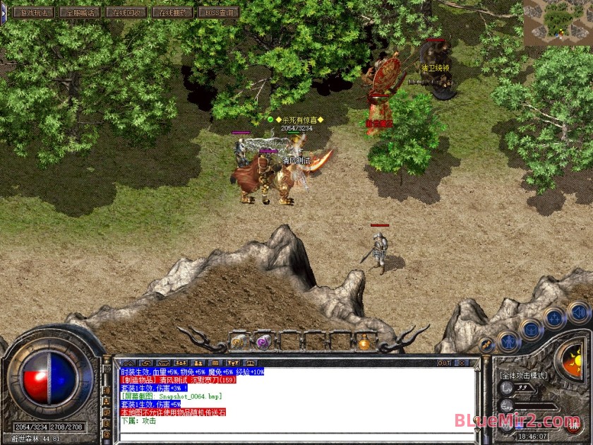 Snapshot_0065.jpg