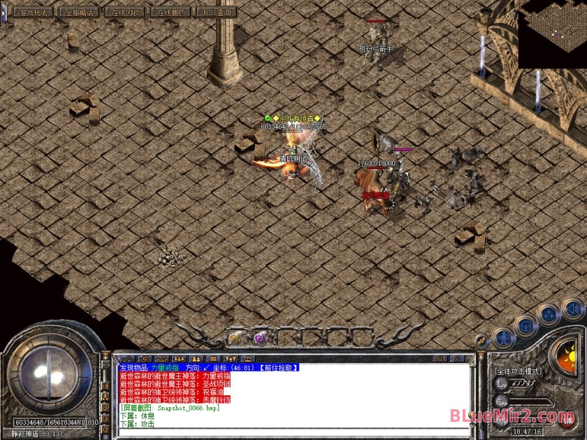 Snapshot_0067.jpg