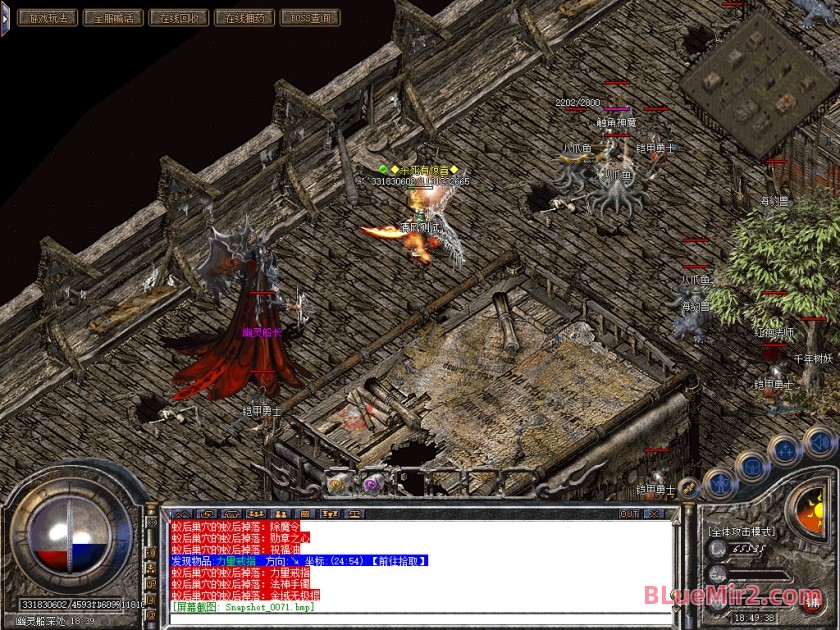 Snapshot_0072.jpg