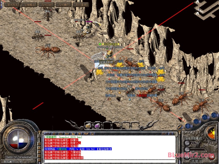 Snapshot_0071.jpg