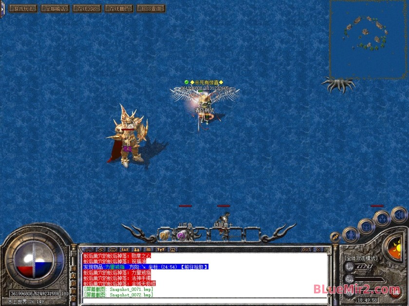 Snapshot_0073.jpg