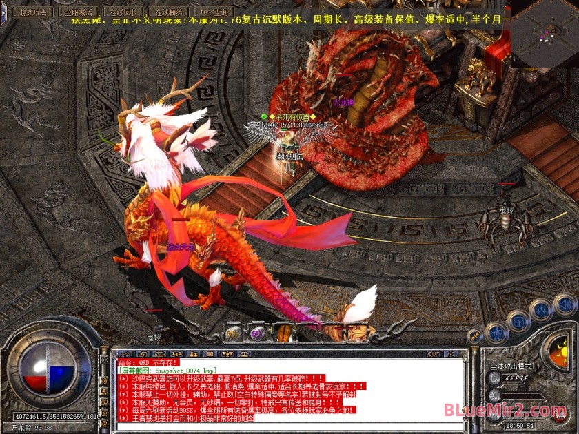 Snapshot_0075.jpg