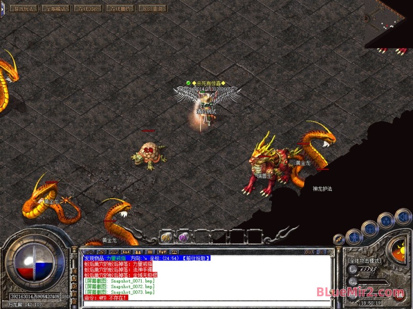 Snapshot_0074.jpg
