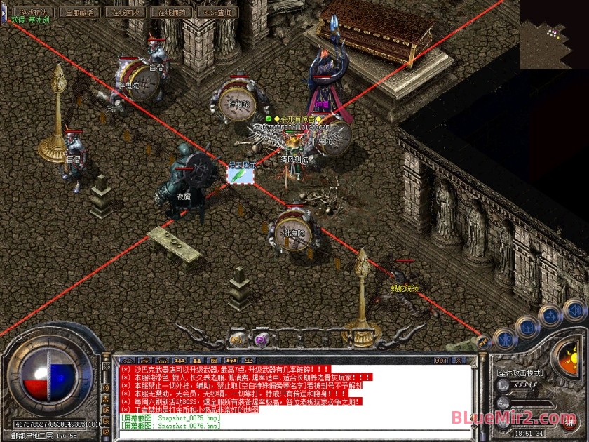 Snapshot_0077.jpg