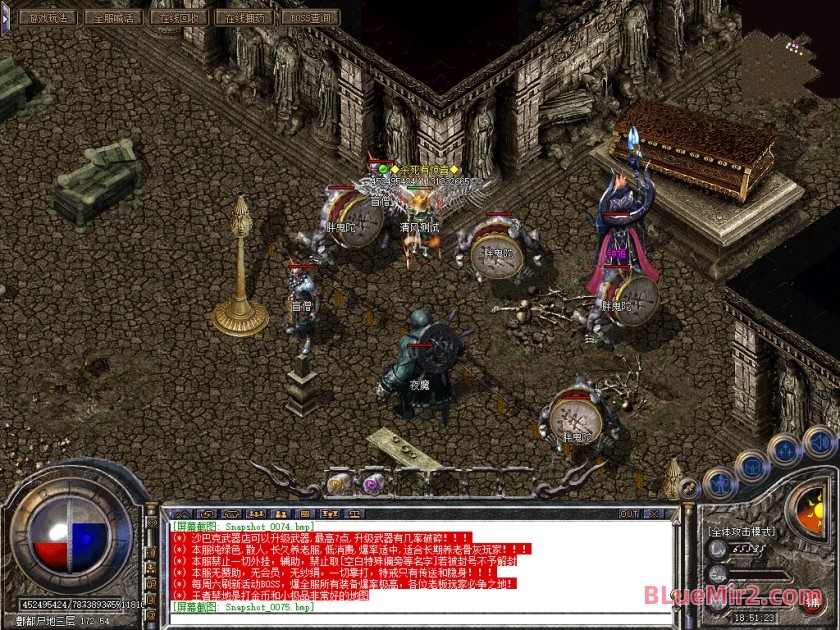 Snapshot_0076.jpg
