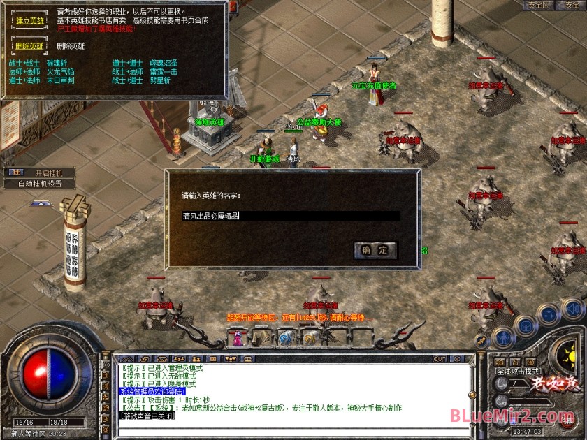 Snapshot_0001.jpg